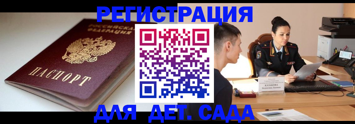 форма 3 в Краснотурьинске